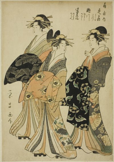 Ogiya