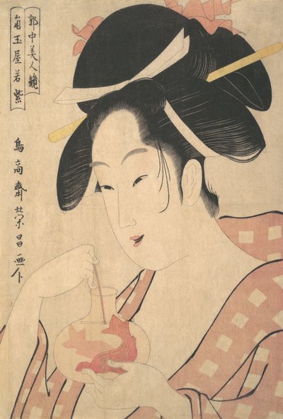 Wakamurasaki f Te Kadota Maya, değil mi? 1800. by Chokosai Eisho