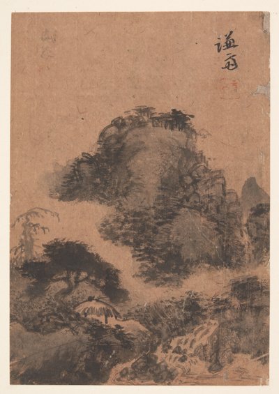 Manzara (albüm yaprağı) by Chong Son