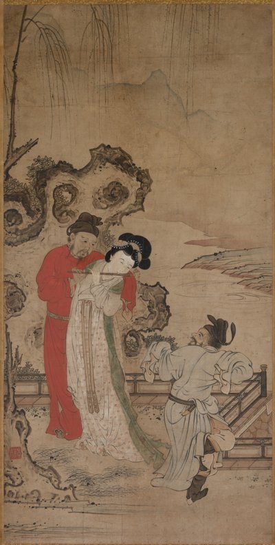 İmparator Minghuang, Yang Gueifei