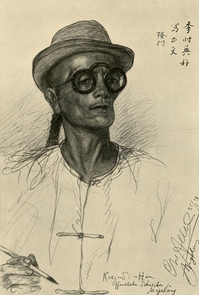 Koei-Si-Hin-scribe, Magalang, Java, 1898. by Christian Wilhelm Allers
