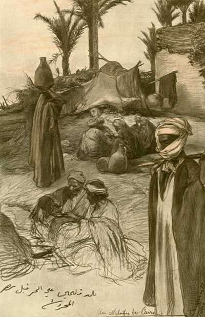 Kahire