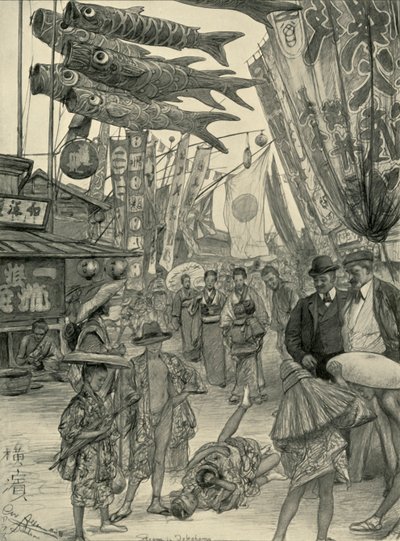 Sokak sahnesi, Yokohama, Japonya, 1898. by Christian Wilhelm Allers