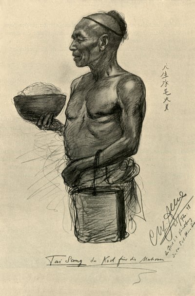 Tai Sang - 