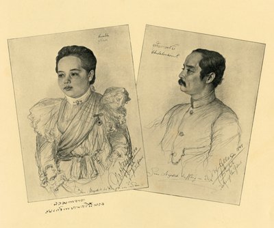 Siam Kralı ve Kraliçesi, 1898. by Christian Wilhelm Allers