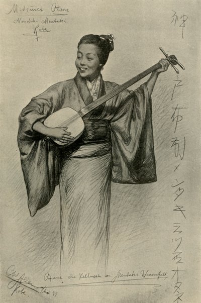 Shamisen oynayan kadın, Mentaki Şelalesi, Kobe, Japonya, 1898. by Christian Wilhelm Allers
