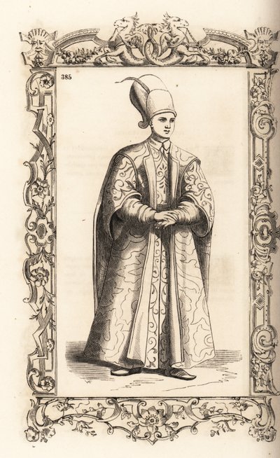Türkiye Sultanı, Osmanlı İmparatorluğu