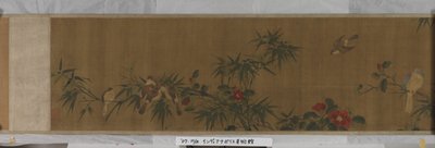 Çiçekler, Bambu ve Kuşlar (ipek üzerine mürekkep ve renkli) by Chun Lin