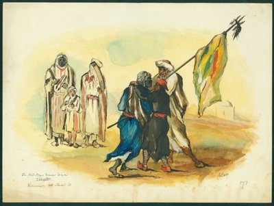 "Deli Kara Sancak Taşıyıcısı", Kaumur, 1873 (kağıt üzerine wc ve kalem) by Claude Conder