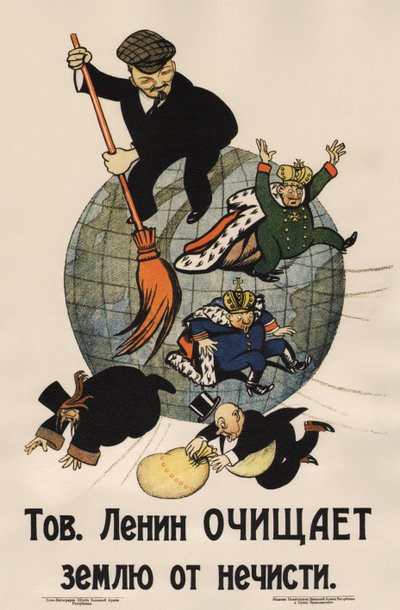 Yoldaş Lenin toprağı çöplerden temizliyor Poster, 1920 by Deni