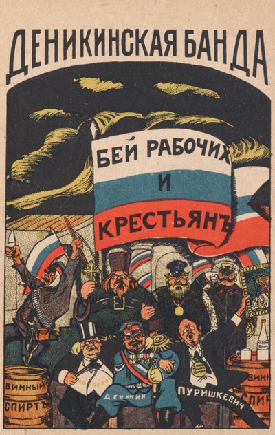 Denikin Çetesi, 1919. by Deni