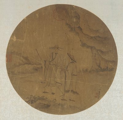 Manzara: iki figür, Qing hanedanı, 18. yüzyıl. by Ding Guanpeng