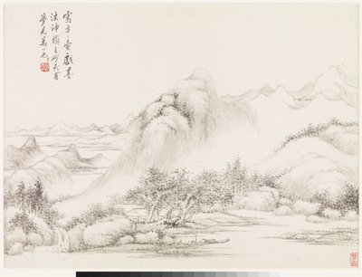 Geçmiş Ustaların Peyzajları by Ding Huang