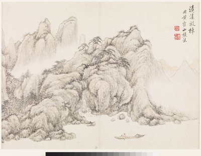 Geçmiş Ustaların Peyzajları by Ding Huang