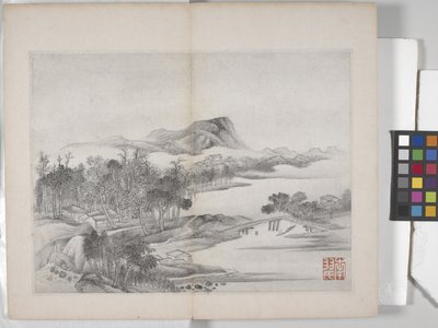 Manzara Resimleri Albümü (kağıt üzerine mürekkep) by Ding Yunpeng