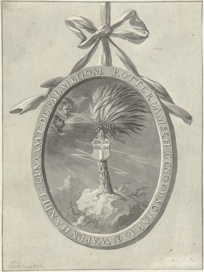 Rotterdam egzersiz topluluğunun amblemi De Palmboom, 1785. by Dirk Langendijk