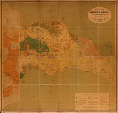 Mülk sahipliğini, sahip türlerine, arazi kimlik numaralarına ve arazi kullanım türlerine göre gösterir. Konturlar, çizgiler ve nokta yükseklikleri ile gösterilen kabartma. by Dmitrīev; Kartograficheskoe Zavedenīe A. IlʹIna