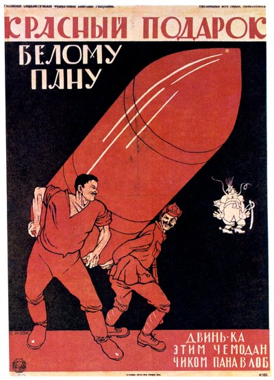 Beyaz Ustaya Kırmızı Bir Hediye, 1920. by Dmitriy Stakhievich Moor