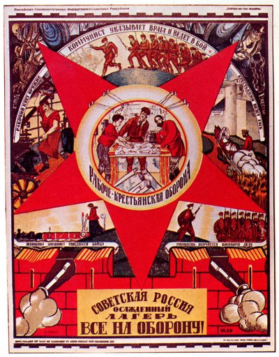 Sovyet Rusya Kuşatma Altında. Herkes Savunmaya! Afiş, 1919 by Dmitriy Stakhievich Moor