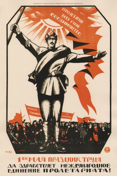 1 Mayıs emek bayramıdır. Yaşasın proletaryanın uluslararası birliği!, 192 by Dmitriy Stakhievich Moor