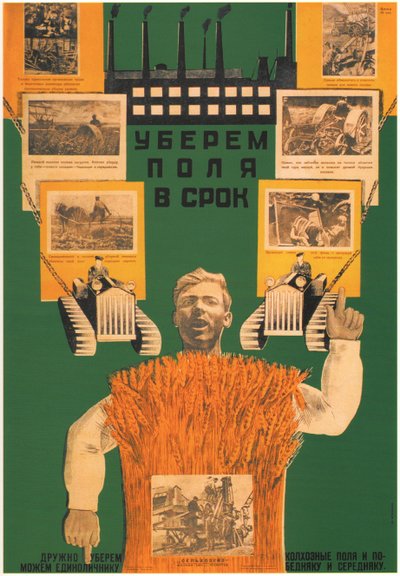 1930