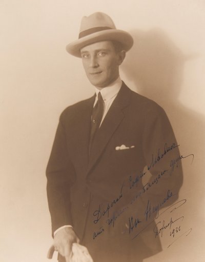 Prens Felix Yusupov, Kont Sumarokov-Elston 1887-1967, c. 1930. by Dmitry Romanovich Wasserman