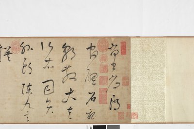 Taş Kaydın Yazılı Zhang Xus