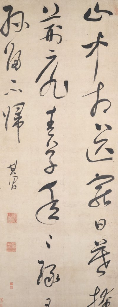 1632
