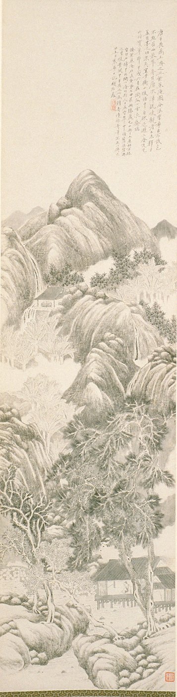 Tang Yin'den Sonra Mor Muz İnzivası by Du Qian