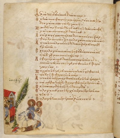 Theodore Psalter