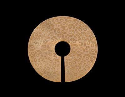Ejderhalı küpe, MÖ 8-7. yy by Eastern Zhou Dynasty Chinese School