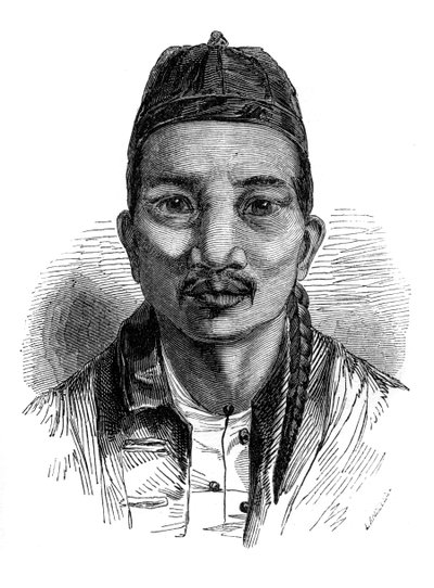 Ko-tsching Dschang, 1848. by Ebenezer Landells