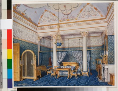Kışlık Sarayın İç Mekanları (Palais d