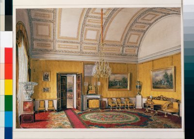 Kışlık Sarayın İç Mekanları (Palais d
