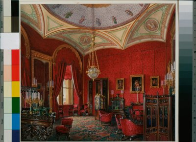 Kışlık Sarayın İç Mekanları (Palais d