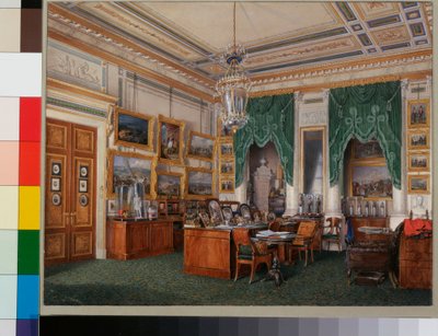 Kışlık Sarayın İç Mekanları (Palais d