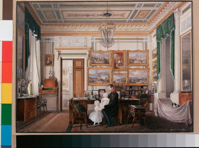 Kışlık Sarayın İç Mekanları (Palais d