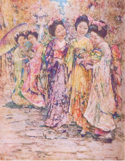 Gezinti yeri, Kyoto, My Magazine