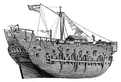 HMS Keşfi by Edward William (after) Cooke