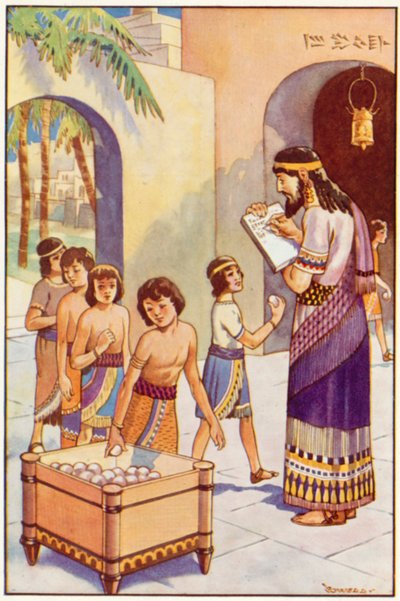 Babil