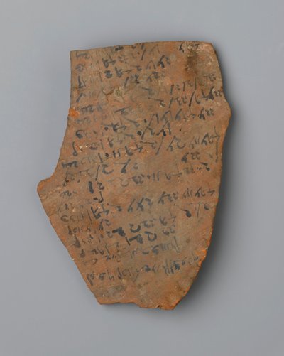 Ostrakon aydınlatma zamanlarının listesi, muhtemelen Elephantine