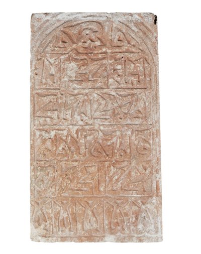 mezar taşı by Egyptian