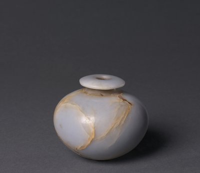Kozmetik Gemi, c.1980-1901 M.Ö. by Egyptian 12th Dynasty