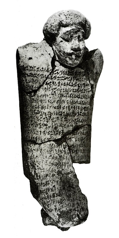 heykelcik (kil) by Egyptian 12th Dynasty