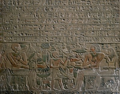 Abydos'tan Senwosret (Sesostris) I hükümdarlığı sırasında şansölye yardımcısı Mery Steli, Detay, Mısır uygarlığı, Orta Krallık, Hanedan XII by Egyptian 12th Dynasty