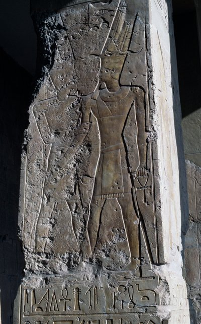  by Egyptian 18th Dynasty