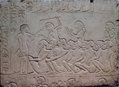  by Egyptian 18th Dynasty