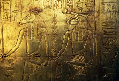  by Egyptian 18th Dynasty
