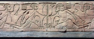 Tutankhamun
