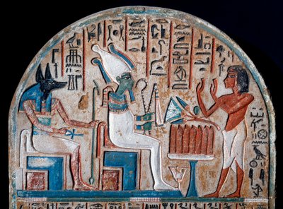 Mısır antik: Nanai steli Osiris ve Anubis